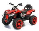 Electric ride-on ATV for children BJFT009, for 2 children, 4x4, 180W, 12V 12Ah, bluetooth, RC, red