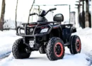 Ride-on electric ATV for children, BJS615, 4x4, accesories included, 320W, 24V, bluetooth, premium equiped, red