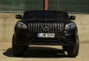 Licensed Mercedes GLC63S AMG kids Ride-On, 4x4, 180W, premium, black