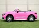 Licensed ride-on car for children Mercedes S650 MAYBACH, 90W, 12V, premium, pink