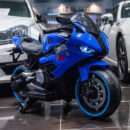 Children s electric motorcycle, B919, bluetooth, 90W, 12V battery, blue