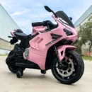 Ride-on motorcycle for children BDQ888, 70W 12V, EVA wheels, bluetooth, pink